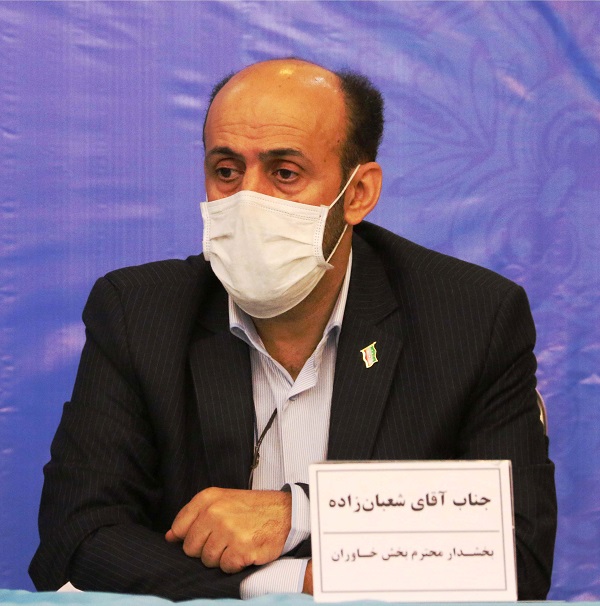 دوگانگی خدمات رسانی ادارات در بخش خاوران یکی مشکلات این بخش است