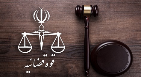 صدور رأی پرونده «آفتاب ری»