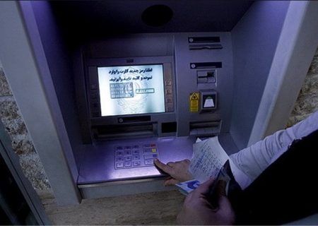 سارقِ کارت بانکی بیماران بیمارستان فیروزآبادی شهرری دستگیر شد