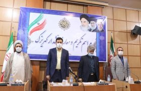 برگزاری آئین تکریم و معارفه بخشدار کهریزک