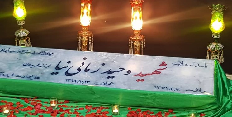 فِراق آقا«وحید» حاج قاسم یک ساله شد