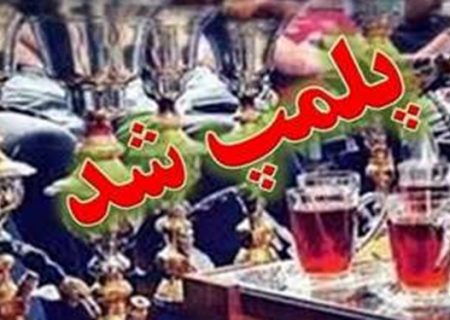 پلمب ۱۳ قهوه‌خانه و سفره‌خانه در ری