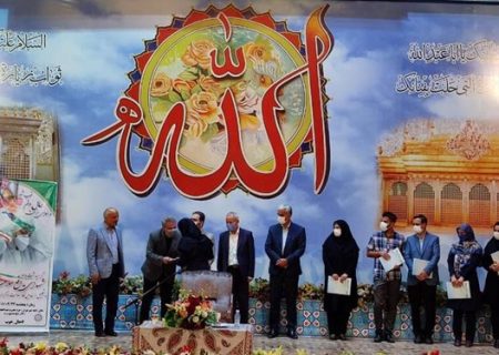 خانواده‌های شهدای سلامت شهرری تقدیر شدند