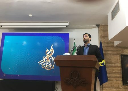 رویداد ملی «جام رسانه امید» کلید خورد؛ جمع خبرنگاران ایران و میهمانان خارجی برای روایت امید