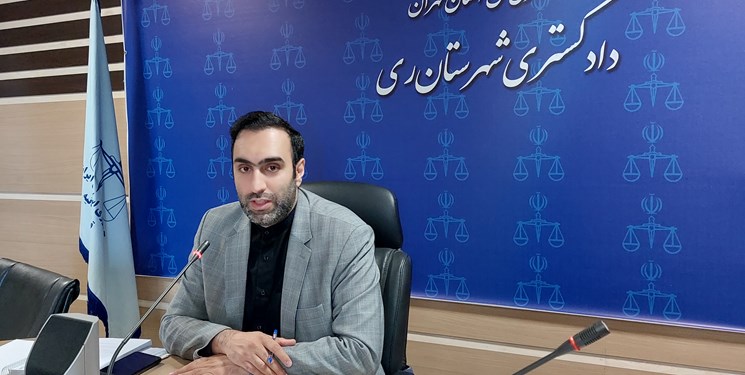 بیش از ۴۴ هزار فقره پرونده در دستگاه قضایی ری مختومه شد