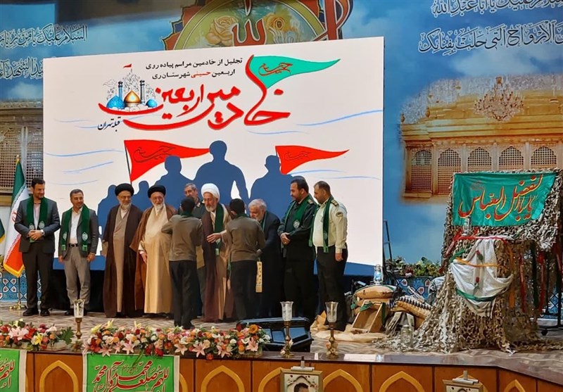 تجلیل از خادمان پیاده‌روی جاماندگان اربعین در تهران