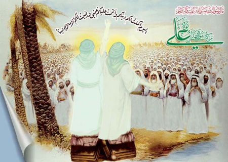 ویژه برنامه های فرهنگی دهه ولایت در شهرری درحال برگزاری است