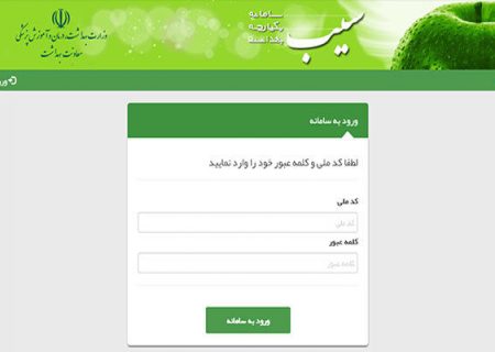 ۵۵۰ هزار نفر در شهرری غربالگری کرونا شدند