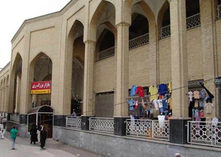 اجاره بهای اماکن تجاری آستان عبدالعظیم(ع) در ماه فروردین بخشیده شد
