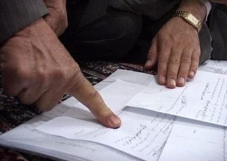 یک فقره وقف جدید به ارزش ۶ میلیارد ریال در شهرری ثبت شد