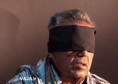 سرکرده گروه تروریستی «تندر» دستگیر شد