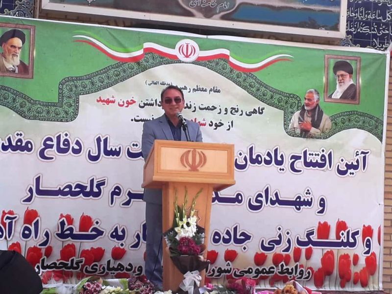 طرح تعریض جاده روستایی در کهریزک با ۸۰ میلیارد ریال اعتبار آغاز شد