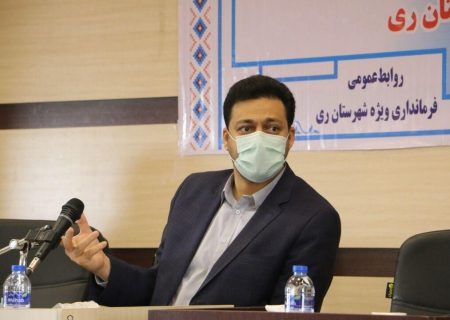 اعمال محدودیت های وضعیت قرمز کرونایی در شهرستان ری