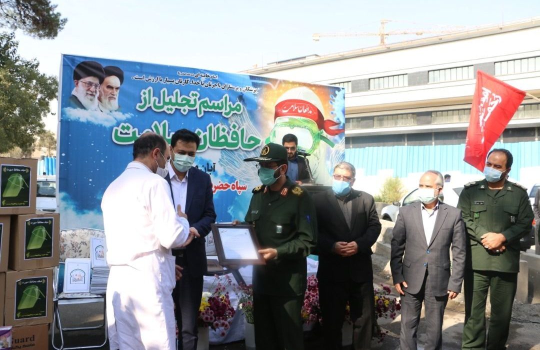آیین قدردانی از حافظان سلامت در بیمارستان فیروزآبادی شهرری برگزار شد