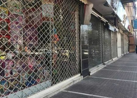 تعطیلی اصناف از ساعت ۱۸ و محدودیت تردد خودرو‌های شخصی از ساعت ۲۰ طی امروز و فردا در شهرستان ری