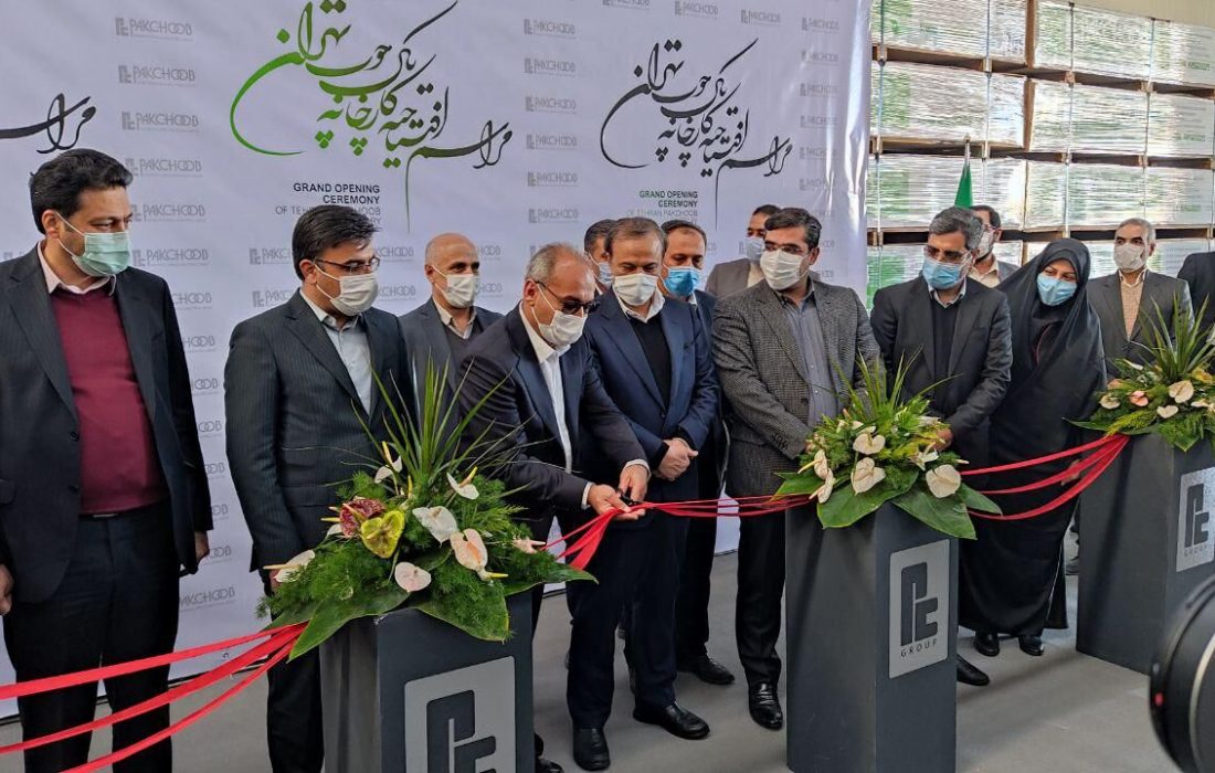 یک واحد صنعتی با حضور وزیر صمت در شهرک صنعتی شمسآباد افتتاح شد