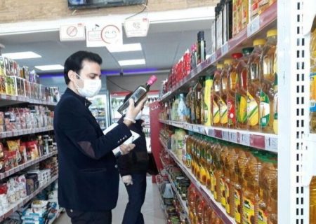 طرح تشدید نظارت بر مراکز تولید و عرضه موادغذایی در ری اجرا می‌شود