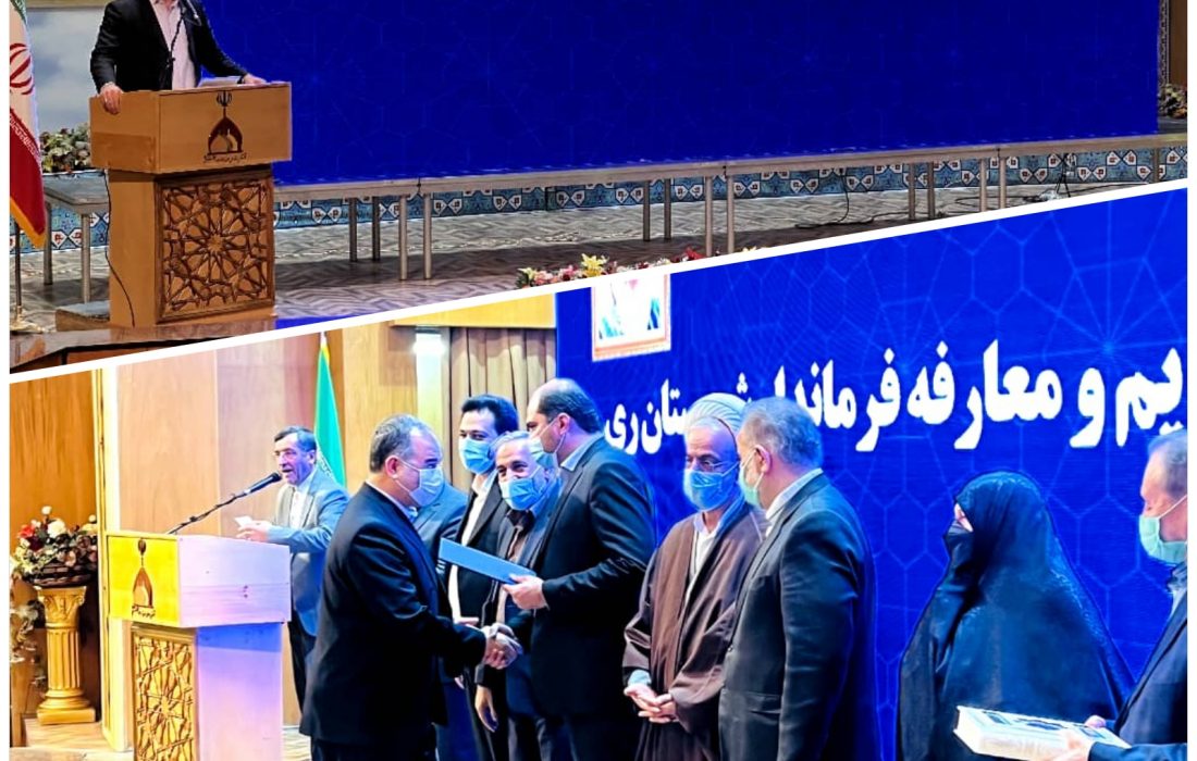 برگزاری آیین تکریم و معارفه فرماندار ویژه شهرستان ری