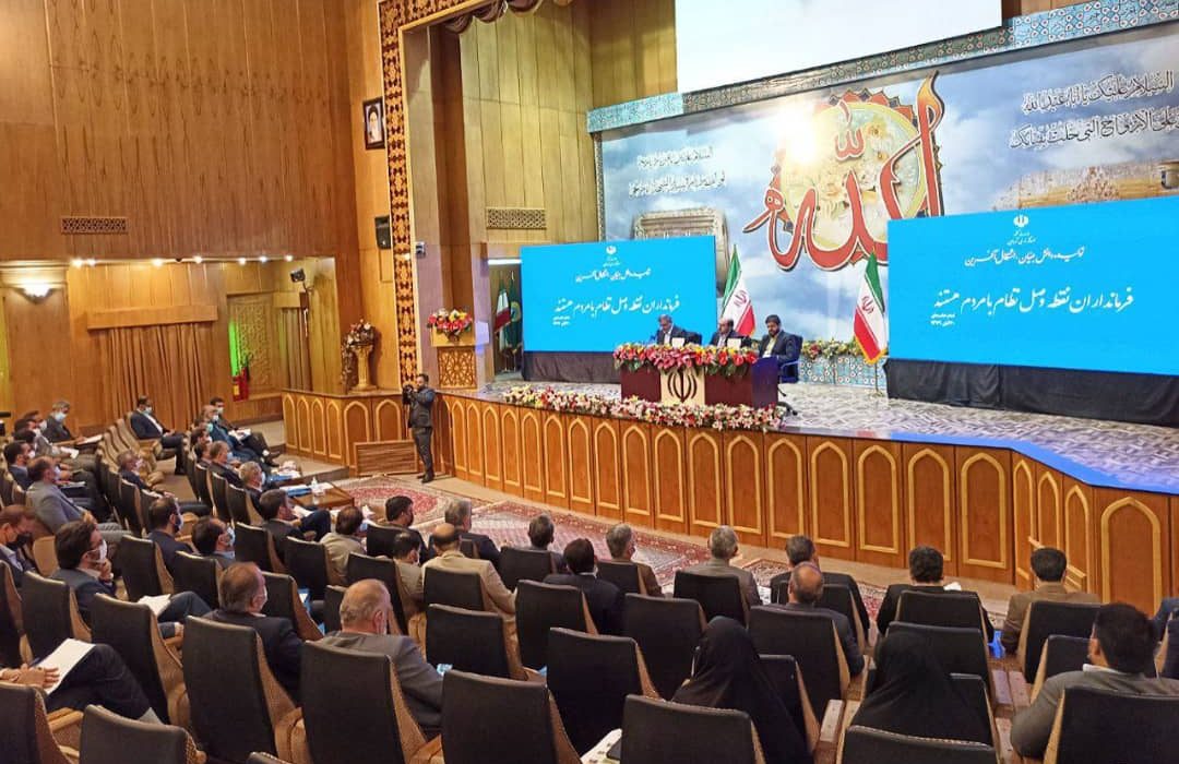 برگزاری نخستین نشست استاندار تهران با فرمانداران در حرم عبدالعظیم (ع)