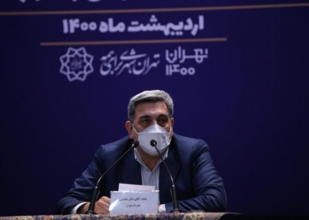 شهردار تهران: با ضاربان دستفروش شهرری برخورد شد