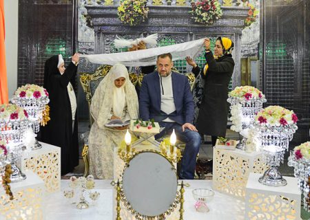 مراسم عقد ۳۸ زوج جوان در حرم حضرت عبدالعظیم برگزار شد