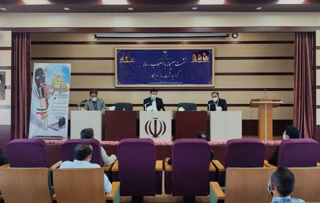 نقدهای سازنده باعث رشد جامعه می‌شود