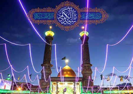 آیین تحویل سال نو در حرم مطهر حضرت عبدالعظیم (ع) برگزار شد