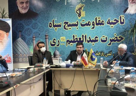 ۵۰۰ میلیارد تومان اعتبار برای محله نفرآباد شهرری تخصیص داده شد