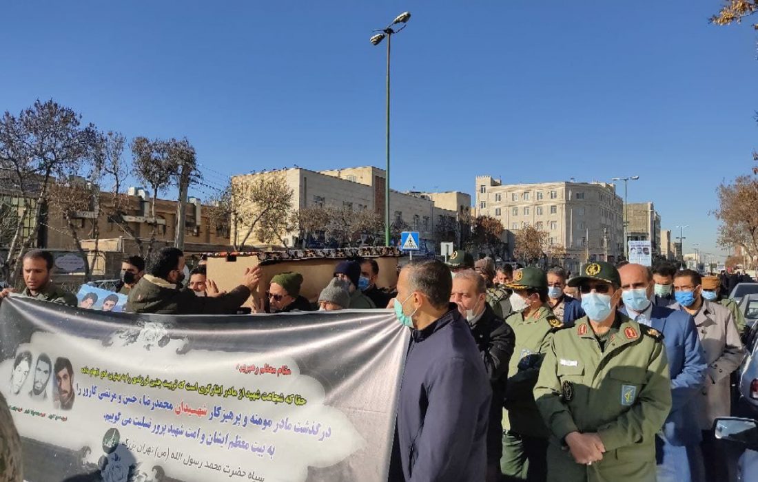 پیکر مطهر مادر شهیدان کارور در حرم حضرت عبدالعظیم (ع) آرام گرفت