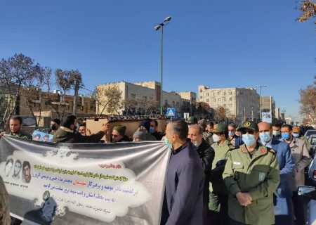پیکر مطهر مادر شهیدان کارور در حرم حضرت عبدالعظیم (ع) آرام گرفت