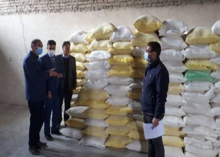کشف ۸ تُن آرد احتکاری در شهرری