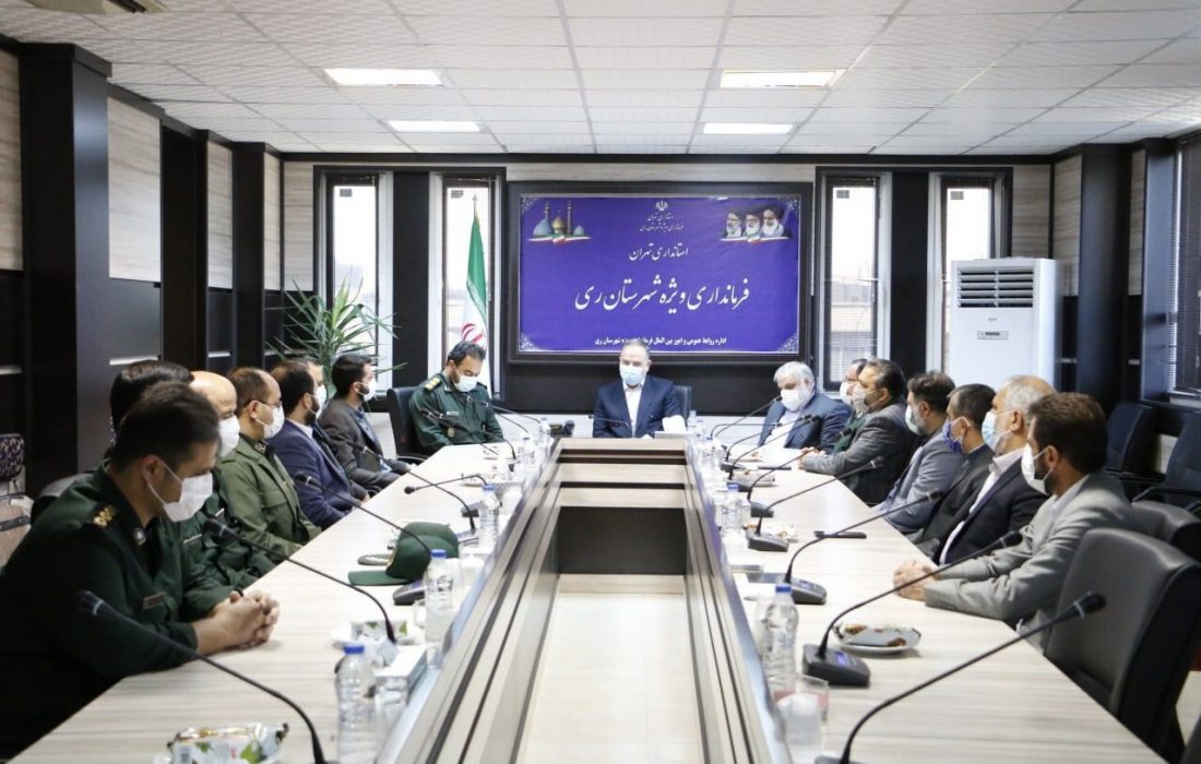 فرماندار ری: با روحیه انقلابی و بسیجی باید وارد میدان خدمت شد