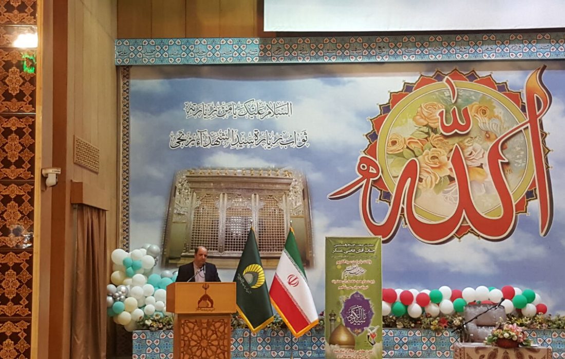 آیین گرامیداشت شهدای مدفون در حرم عبدالعظیم حسنی برگزار شد