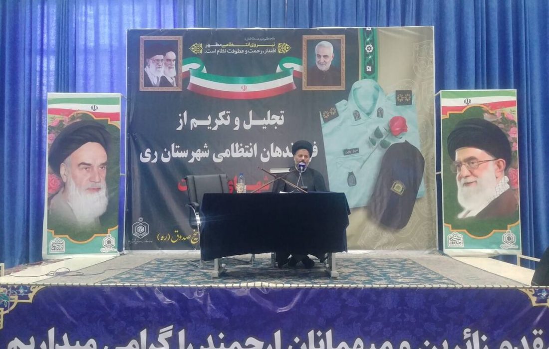 مدیراوقاف ری: برای حراست از بقاع متبرکه نیازمند نیروی انتظامی هستیم