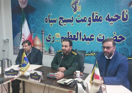 بیشترین مشکلات ما به دلیل فاصله گرفتن از آرمانهای امام راحل و انقلاب است