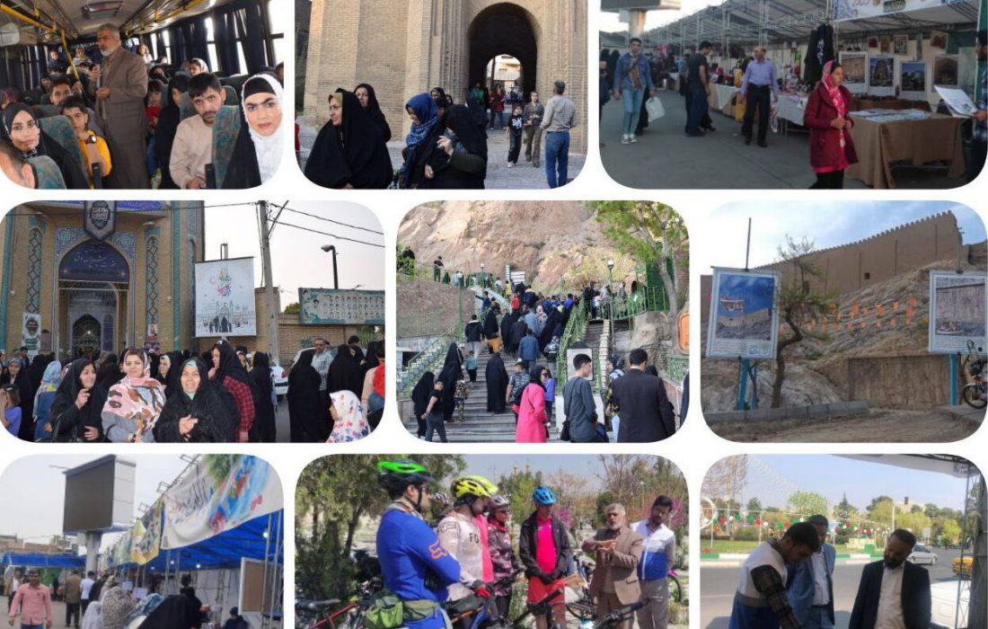 یکهزار گردشگر نوروز امسال از تورهای ری‌گردی بهره‌مند شدند