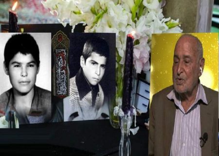 پدر شهیدان «نورالهی» به فرزندانش پیوست