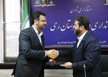 حکم انتصاب سرپرست فرمانداری ویژه ری از سوی استاندار تهران صادر شد