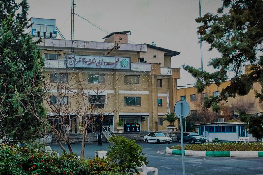 ۷۷ درصد عملکرد درآمدی شهرداری منطقه ۲۰ تهران محقق شد