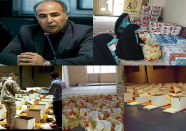 اجرای رزمایش همدلی در بخش قلعه نو شهرستان ری