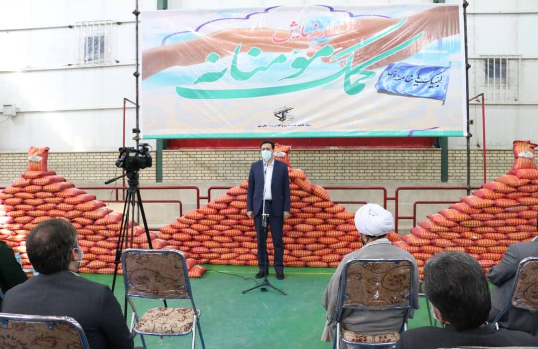 حمایت از قشرهای آسیب دیده از کرونا در شهرستان ری استمرار دارد