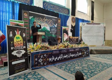 سوگواره ” احلی من العسل” در آستان شیخ صدوق برگزار شد