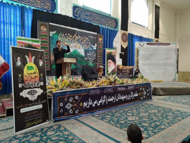 سوگواره ” احلی من العسل” در آستان شیخ صدوق برگزار شد