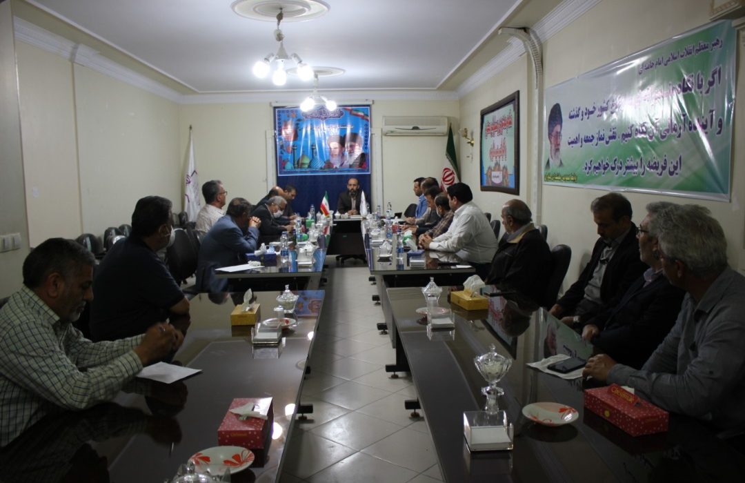 تشکیل جلسه بررسی مشکلات دوربرگردان توتک بخش خاوران