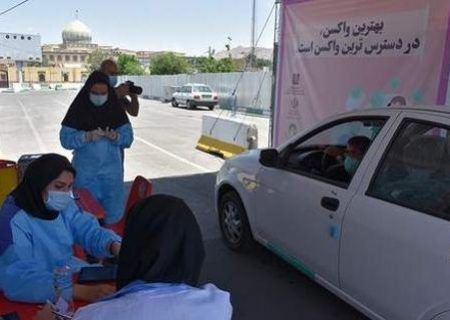 مرکز واکسیناسیون خودرویی حضرت عبدالعظیم (ع) ۲۴ ساعته شد