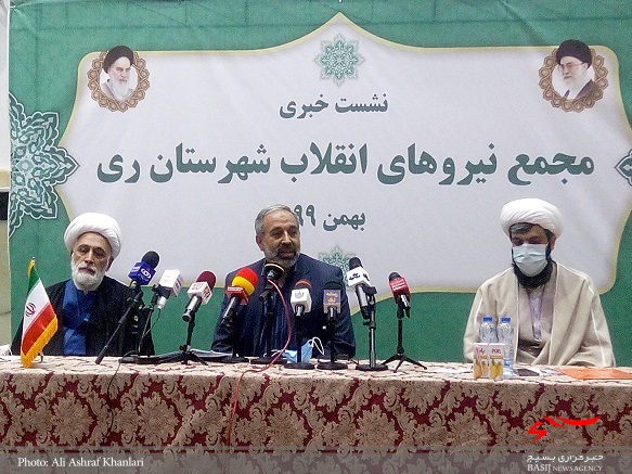 برگزاری اولین نشست خبری “مجمع نیروهای انقلاب شهرستان ری”