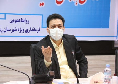 محدودیت‌های کرونایی در شهرستان ری تا بازگشت شرایط به وضعیت مطلوب ادامه دارد