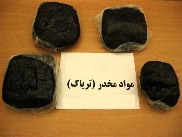 ۲۴ کیلوگرم تریاک در شهرستان ری کشف شد