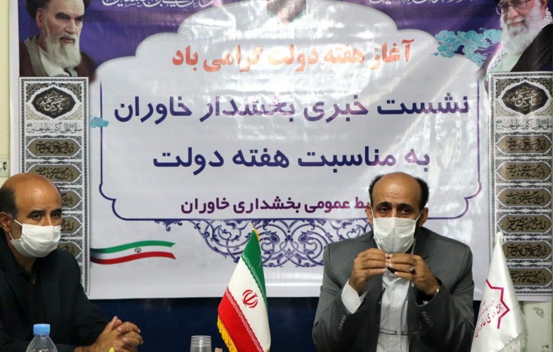 افتتاح ۱۰ پروژه با اعتباری بالغ بر ۲۲۰ میلیارد ریال در بخش خاوران و شهر قیامدشت طی هفته دولت