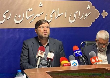شربیانی :مدیریت ایوان ری باید مردمی باشد /در این دوره اتحاد و همدلی بی مثالی در بین مسئولان ری وجود دارد